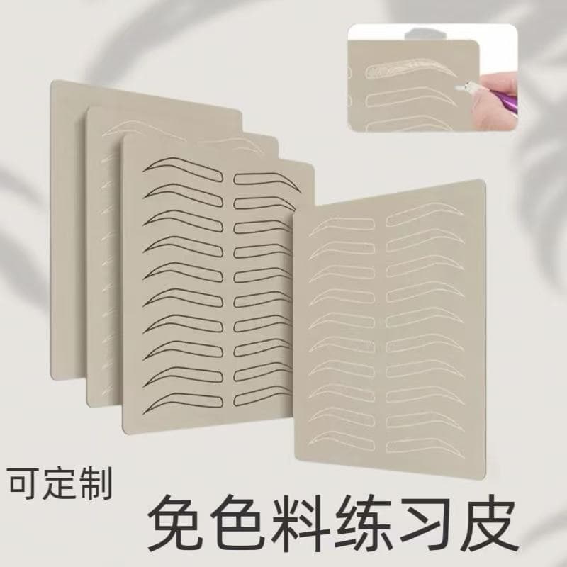 Pigment-Free Practice Skin for Tattoo Embroidery, Tearable Silicone Practice Skin for Eyebrow and Lip Lines