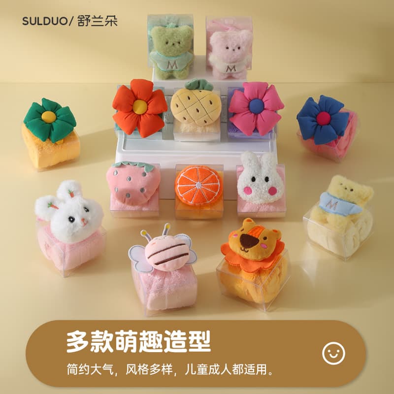 Hand towel, gift towel, creative hand towel, cartoon animal, children's square towel, PVC boxed small towel gift box