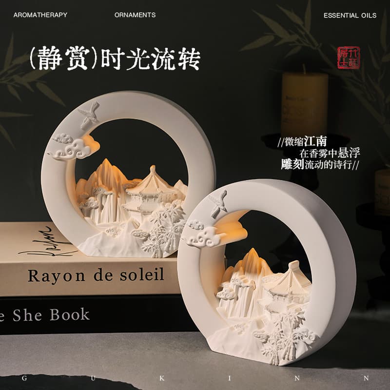 Birthday Gift Stone Lion Aromatherapy Ornament Diffuser Souvenir High-End Gift Box Qixi Festival Creative Gift Set