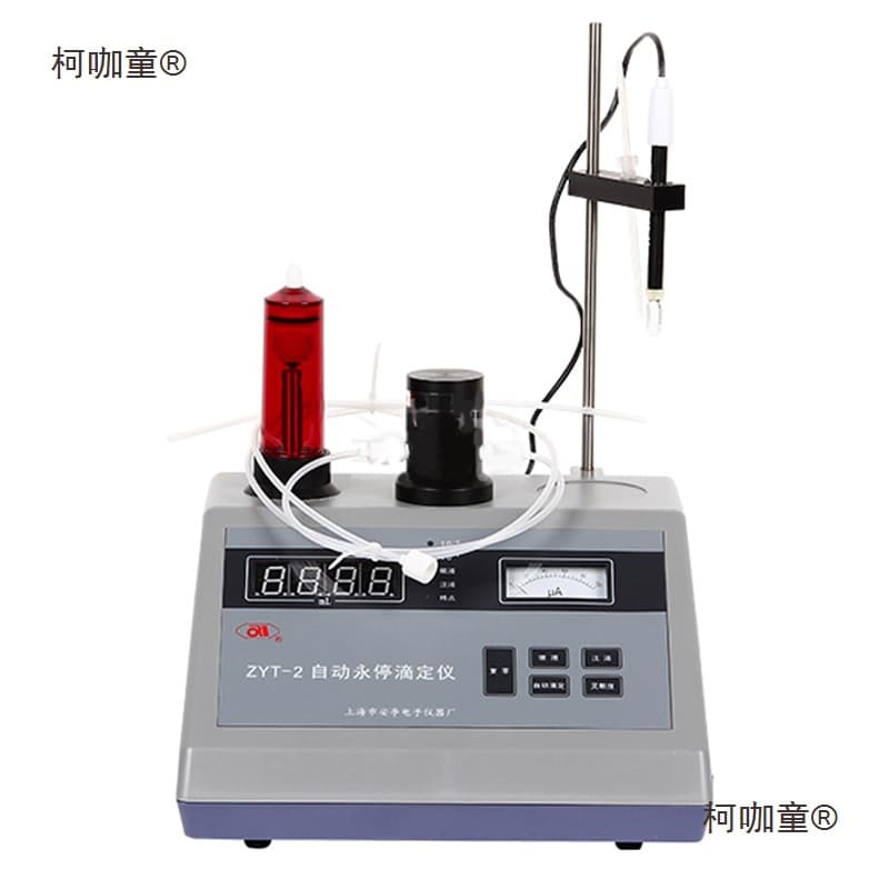 J8 Automatic Laboratory Instrument Titrator Anting Potentiometric Titrator Electronic Type ZY Shanghai Yongting ZY Metabo