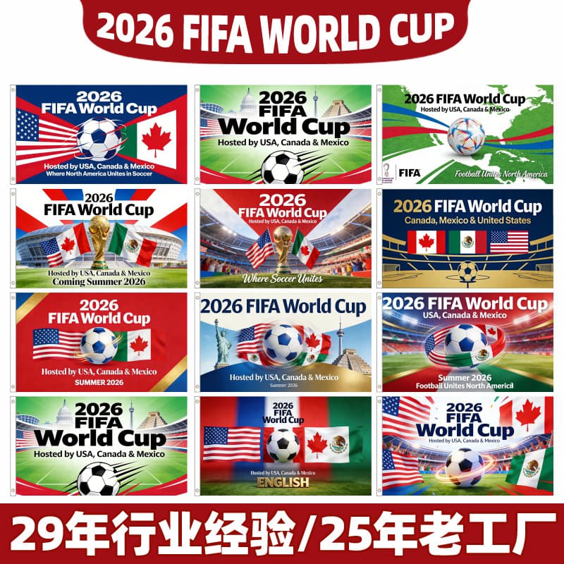2026 USA-Mexico-Canada World Cup Flag Amazon Pennant Fan Flag Polyester National Flag Hand Waving Flag String Flag Banner