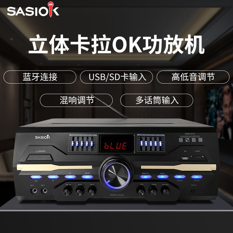 Professional Business Black Stage Audio Amplifier 2.0 Channel Bluetooth Amplifier Home Theater Karaoke Amplifier
