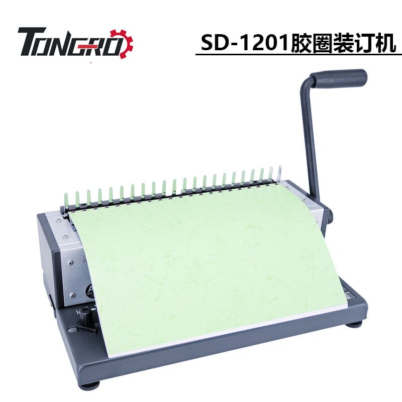 Tongro Comb Binding Machine SD-1201, 10-Hole Binding Strip, 21-Hole Ring Binding Punching Machine