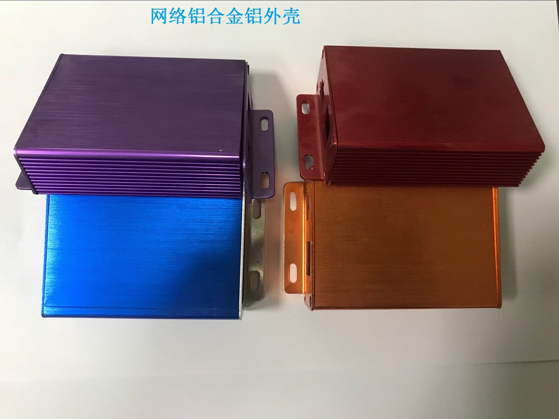 Aluminum Alloy Shell / Metal Aluminum Case / Profile Aluminum Case