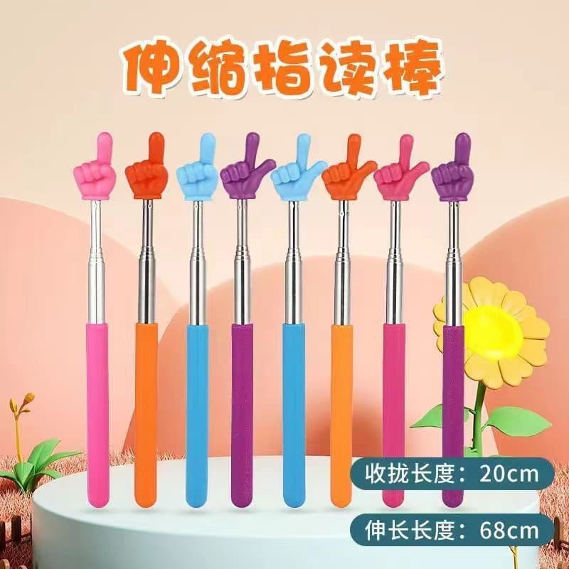 Telescopic Pointer Stick for Kindergarten Children Reading Book Finger Pointer Teaching Stick Teacher Pointer Rod