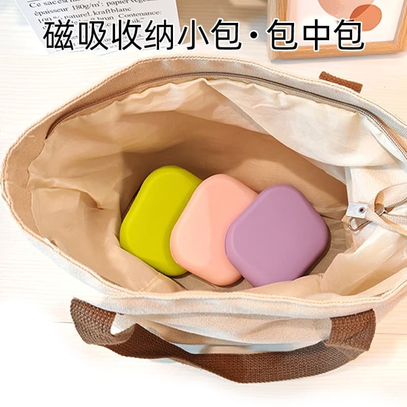 New cross-border product: silicone key storage bag, simple design with magnetic closure, suitable for children, coin purse, data cable holder, and small jewelry.