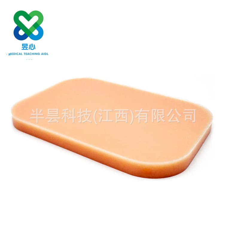 Medical Silicone Wound Healing Pad Model for Surgical Training and Practice Self-Injury Simulation Skin for Medical Students