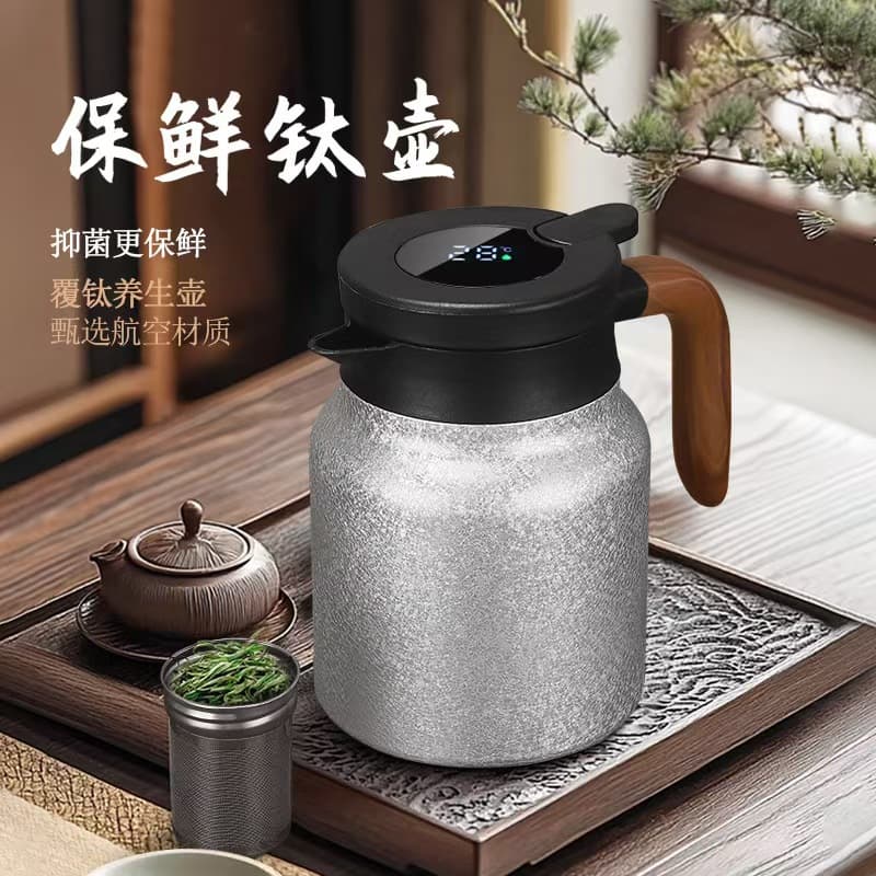 New stainless steel titanium-coated thermos teapot, large capacity, high-end tea brewing pot, customized gift.