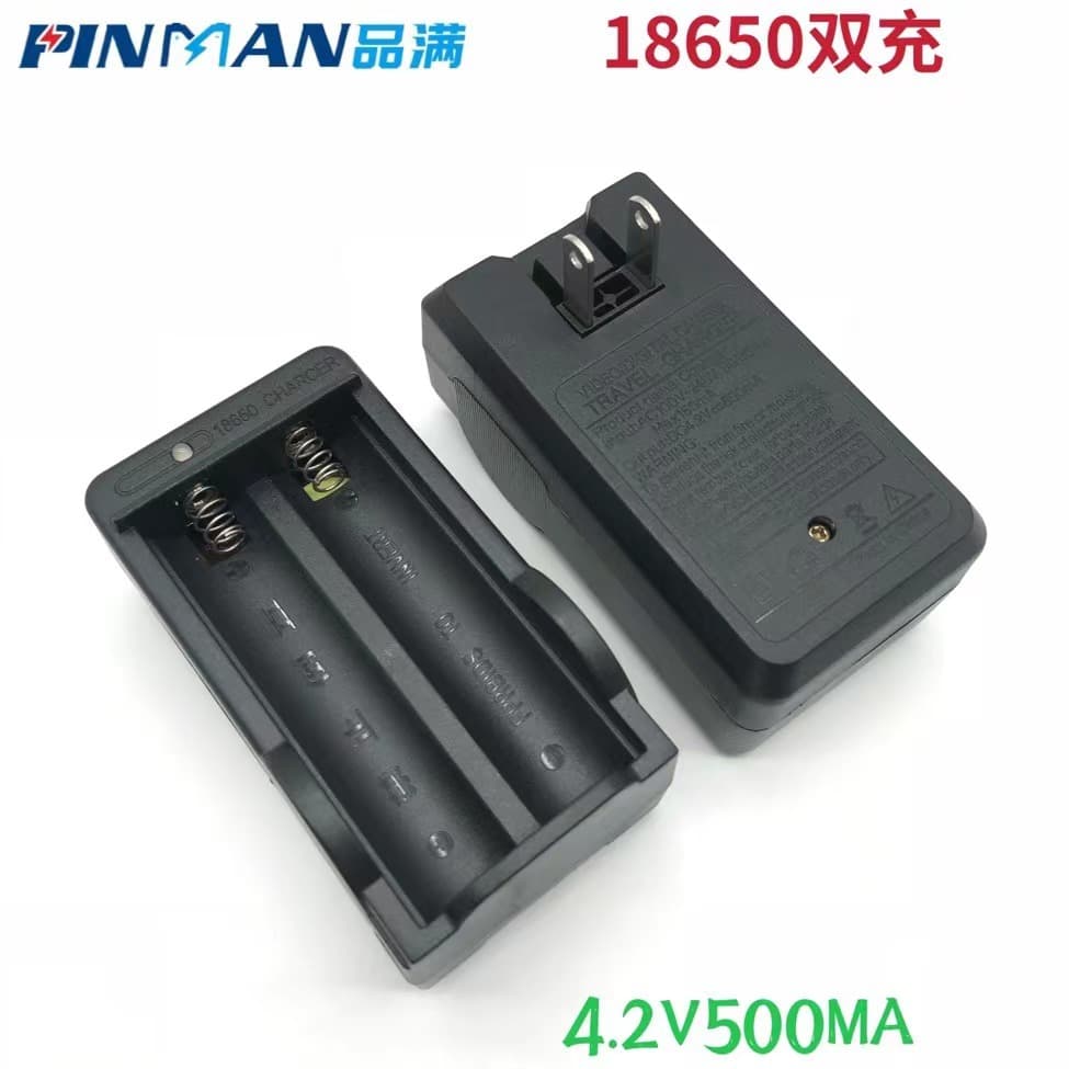Dual Slot 18650 Battery Charger Flashlight Smart Charger Dual Charge 3.7V 4.2V High Capacity Fast Charging for Lithium Batteries