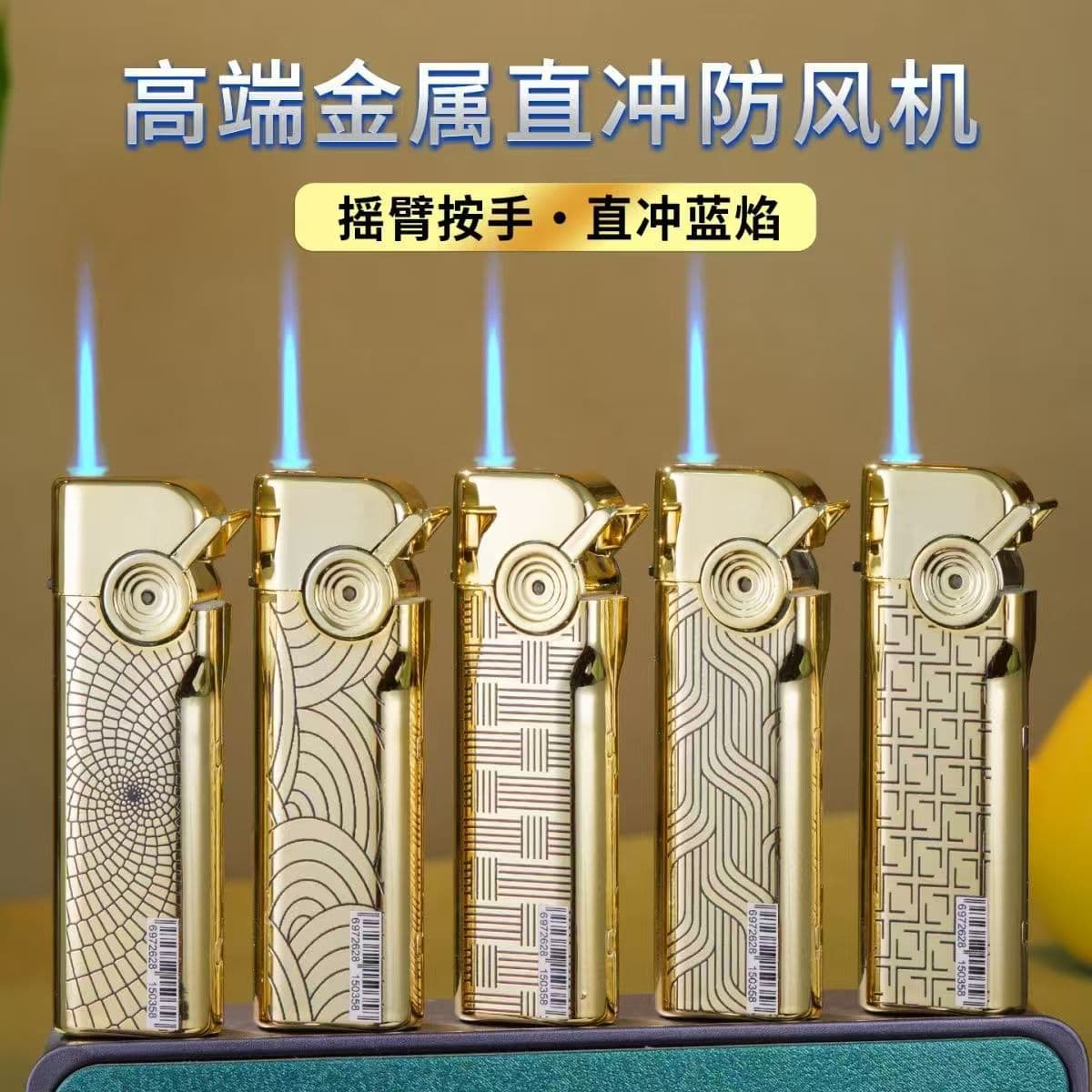 Retail Free Shipping 50pcs New Style Personalized Metal Direct-Impact Lighter Factory Direct Supermarket Home Use Durable Can Be Used for Advertising