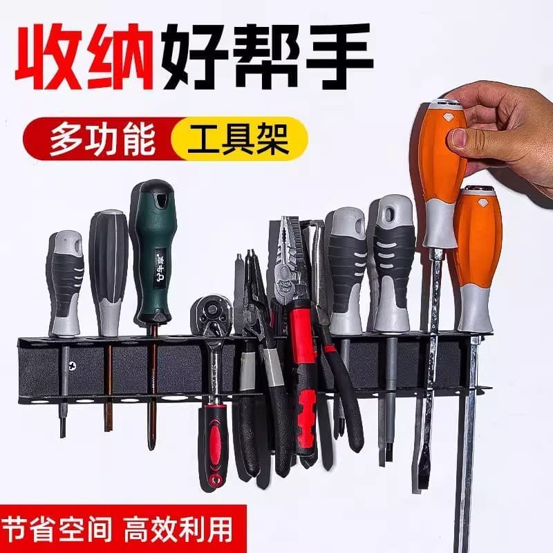 Wall-Mounted Hardware Tool Organizer - Heavy-Duty Floating Iron Rack for Pliers and Screwdrivers