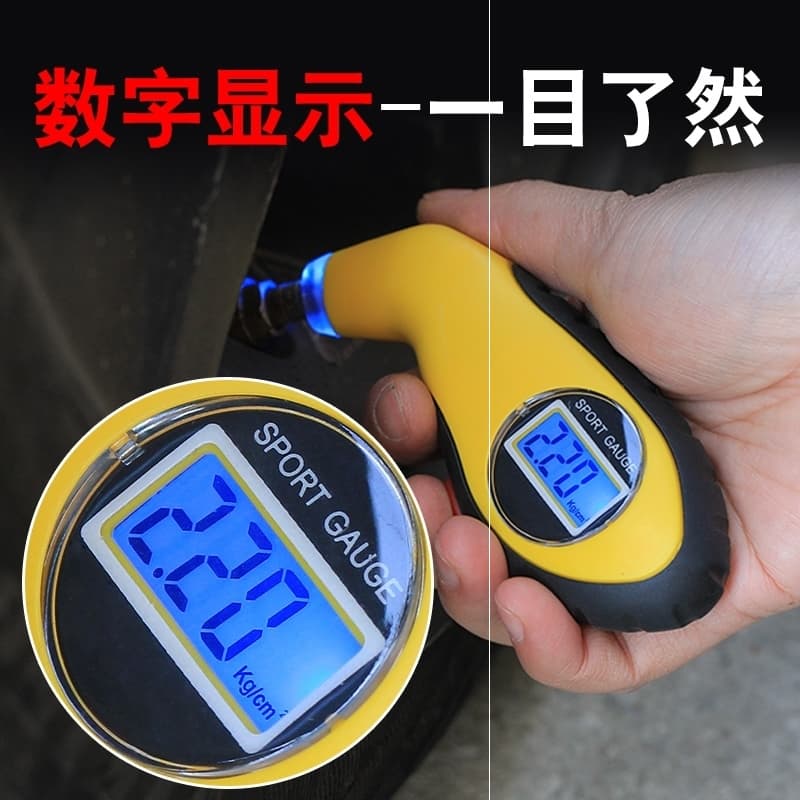 High-Precision Stainless Steel Car Motorcycle Tire Pressure Gauge Handheld Tire Pressure Meter