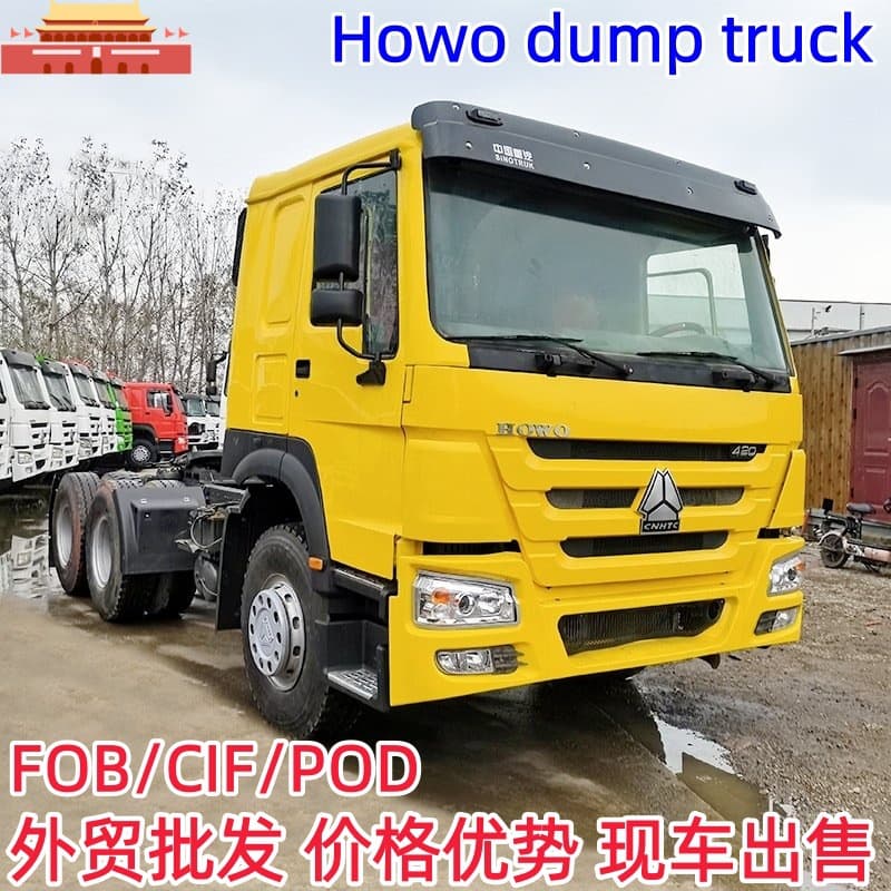 Export Howo tractor head rear eight-wheel four-wheel drive cargo transport 371 horsepower tractor truck head vehicle