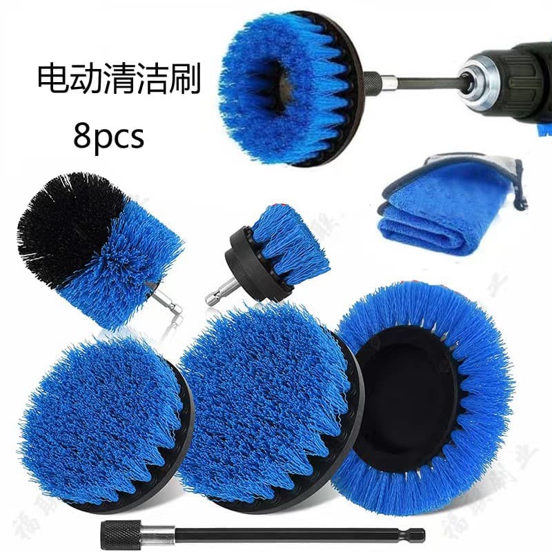 Multi-Function Electric Cleaning Brush Drill for Cleaning Floor Tiles, Polishing, Grinding, Bathroom, Car Tools, Floor Brush