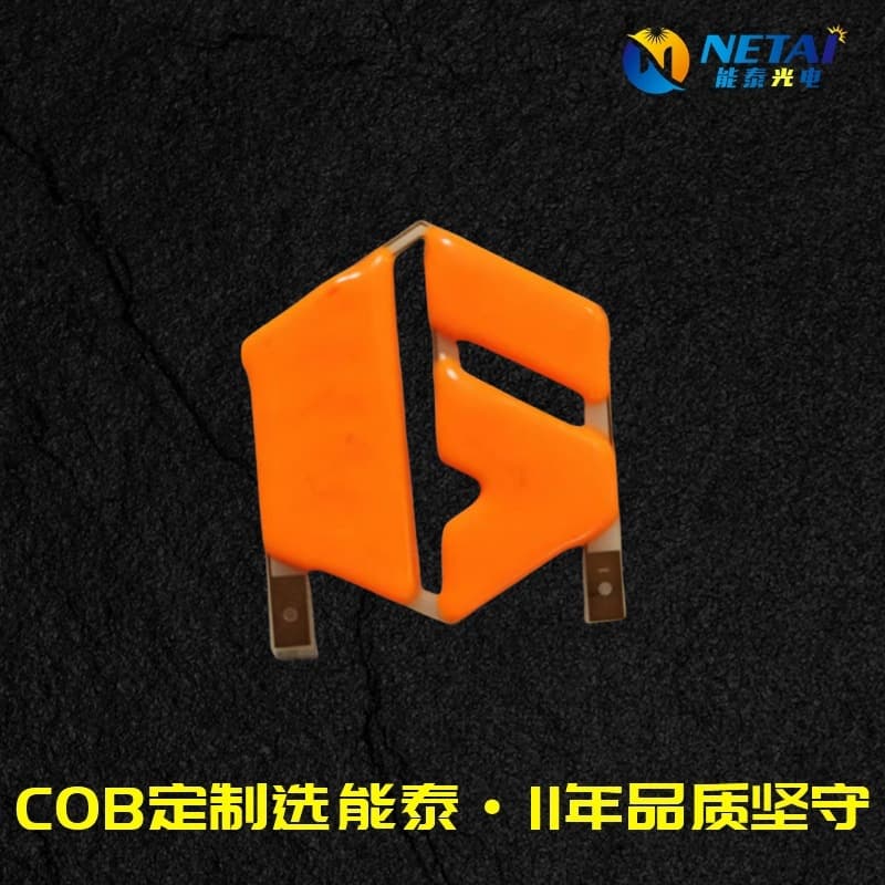 COB molded filament antique filament bulb light source LED shaped filament light strip creative decorative letter light
