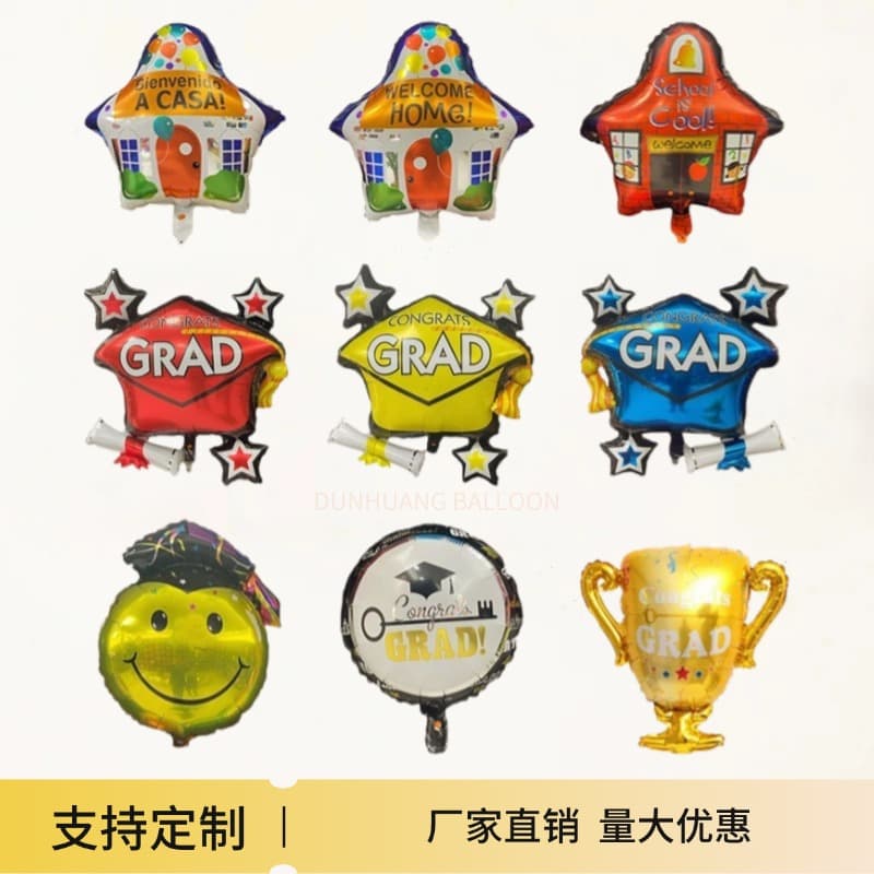Graduation Ceremony Theme School Doctorate Graduation Season Student Decoration Trophy Campus Graduation Balloons