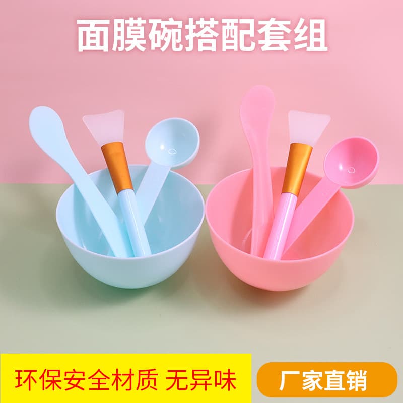 Beauty Salon Plastic Mask Bowl DIY Skin Care Tool Bowl Stick Spoon Silicone Brush Soft Mask Mixing Bowl Skin Care