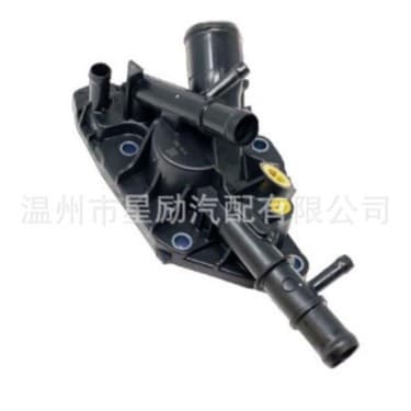 11060-3RC1A for Nissan Automotive Thermostat Cover Cross-border New Product