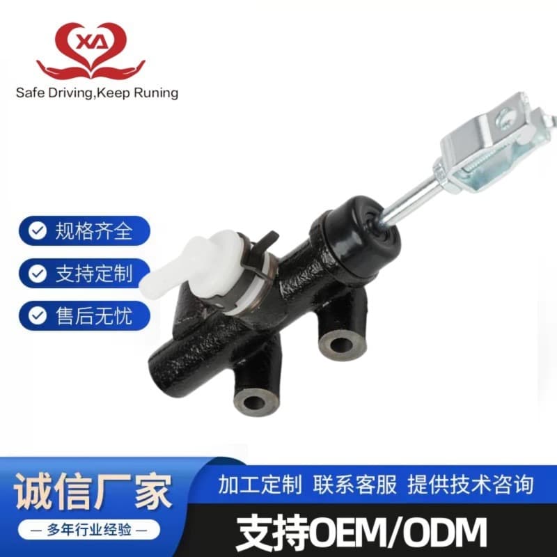 31420-36130 26170-26160 for Toyota Hiace Dyna Clutch Master Cylinder