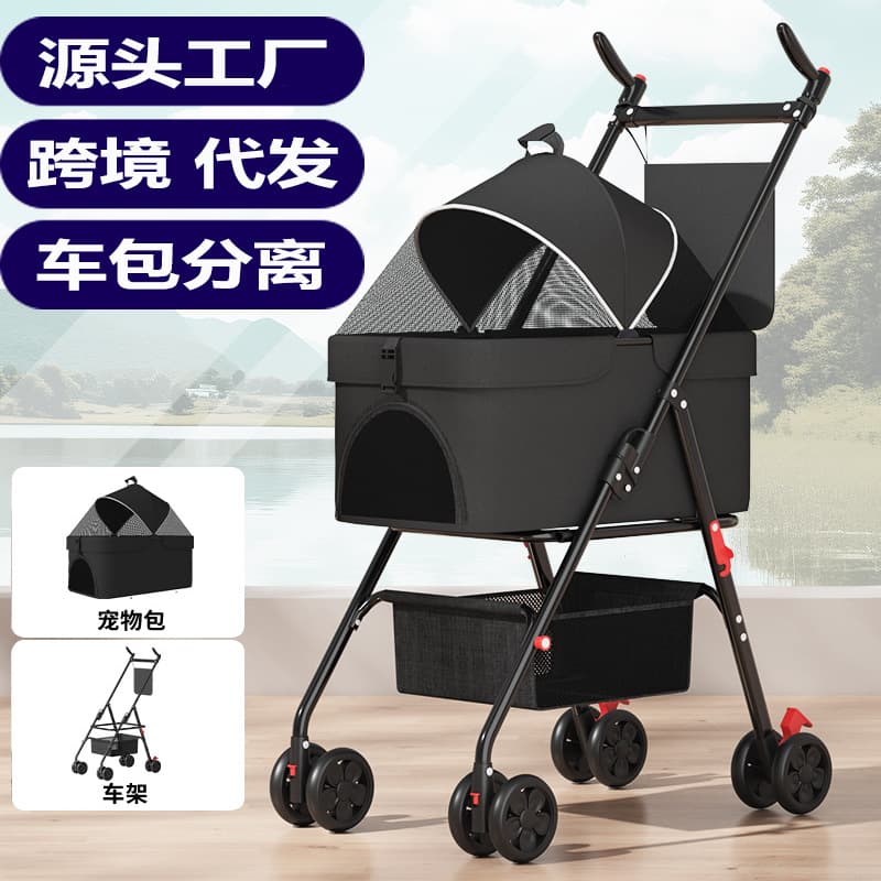 Cross-border Pet Stroller Cat Dog Cart Small Lightweight Foldable Teddy Outdoor Pushcart Detachable