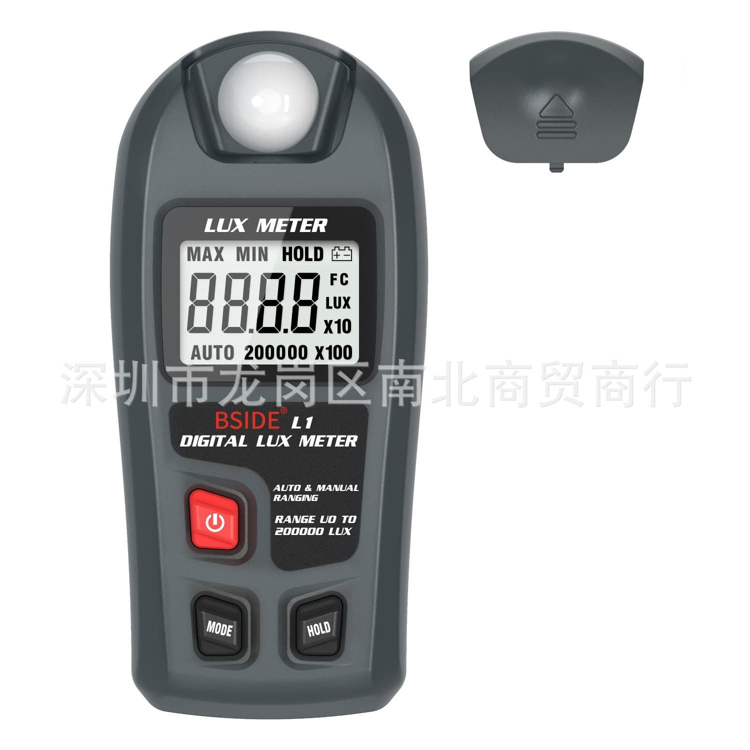 High-precision digital illuminance meter, portable photometer, illuminance meter, photometer, illuminance meter (English version)