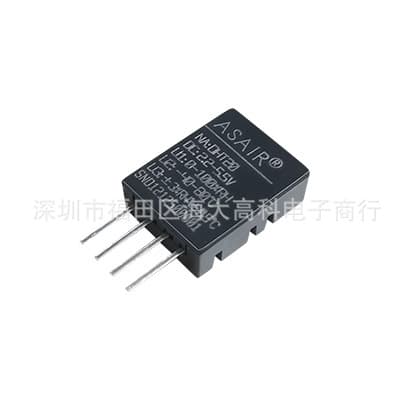 Aosong DHT20 Temperature and Humidity Sensor (Upgraded from DHT11) - I2C Communication High-precision Digital Humidity Module