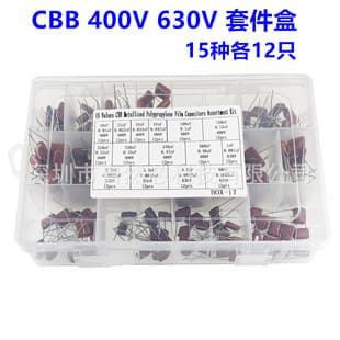 180PCS 15 Common CBB Capacitor Box Radial Metallized Polypropylene Film Capacitor Non-Polar 400V/630V