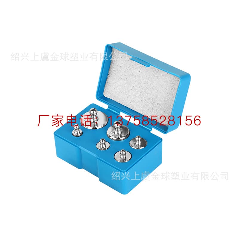 200g Chrome-Plated Weight Set for Electronic Balance Calibration, M2 Class Standard Weights