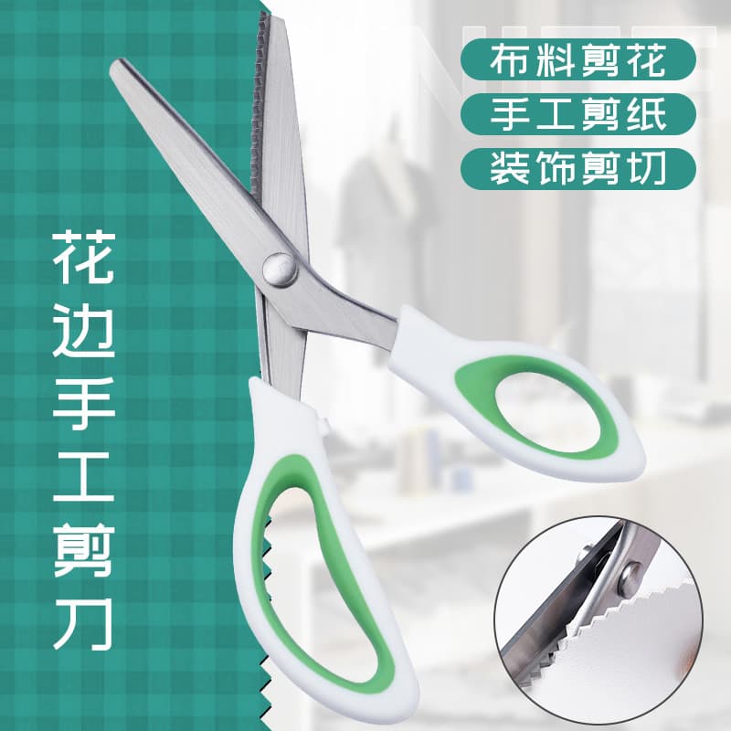 Stock Wholesale Stainless Steel Pinking Shears Handcraft Fabric Scissors Triangle Cloth Pattern Dog Tooth Pattern Serrated Scissors
