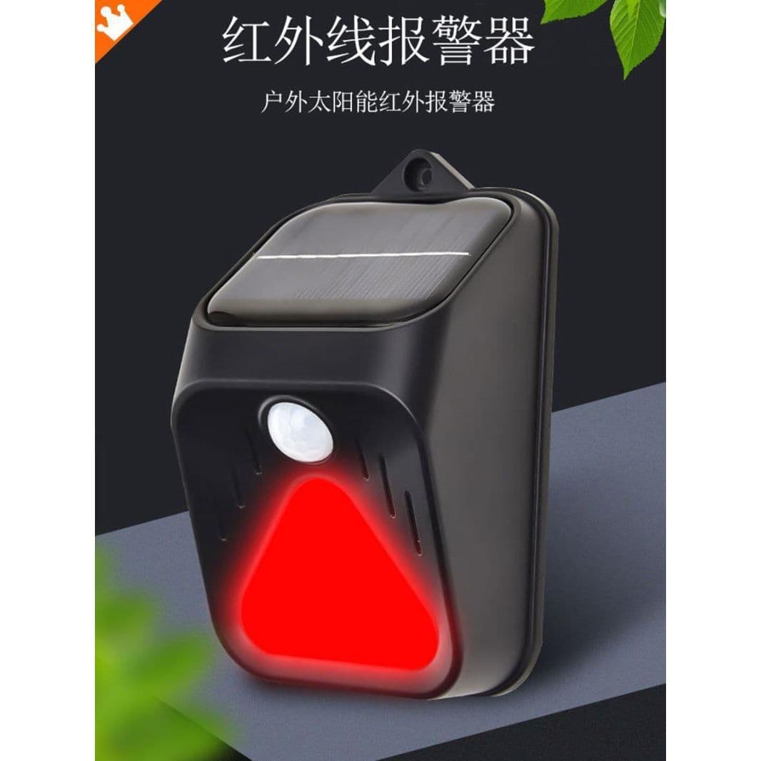 Animal driving alarm light deer fluorescent remote control new alarm light solar alarm solar human body induction