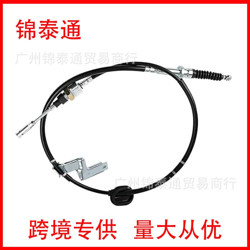 Shift cable 54315-S10-A82 54315S10A82 fits Honda