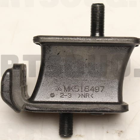 Machine foot glue MK516497