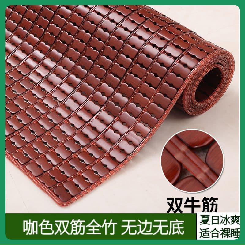 Summer Mahjong Mat 1.5m 1.8m 2m Mahjong Mat 0.8m Single Student Dormitory Folding Bamboo Mat