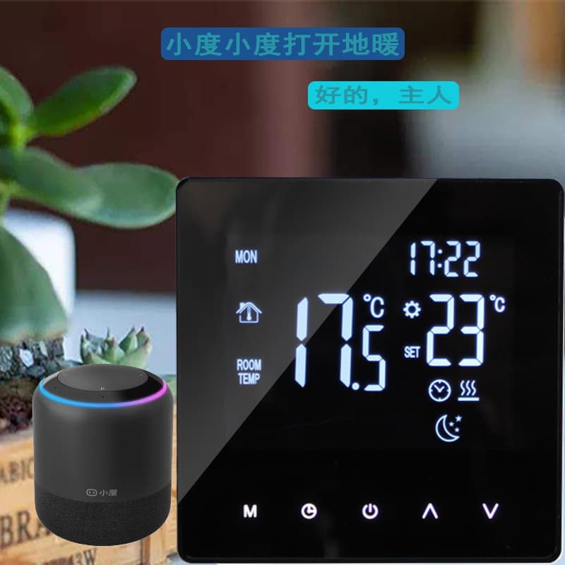 Tuya Smart WiFi Remote Thermostat, LCD Touch Wall-Mounted Boiler ME81H Thermostat