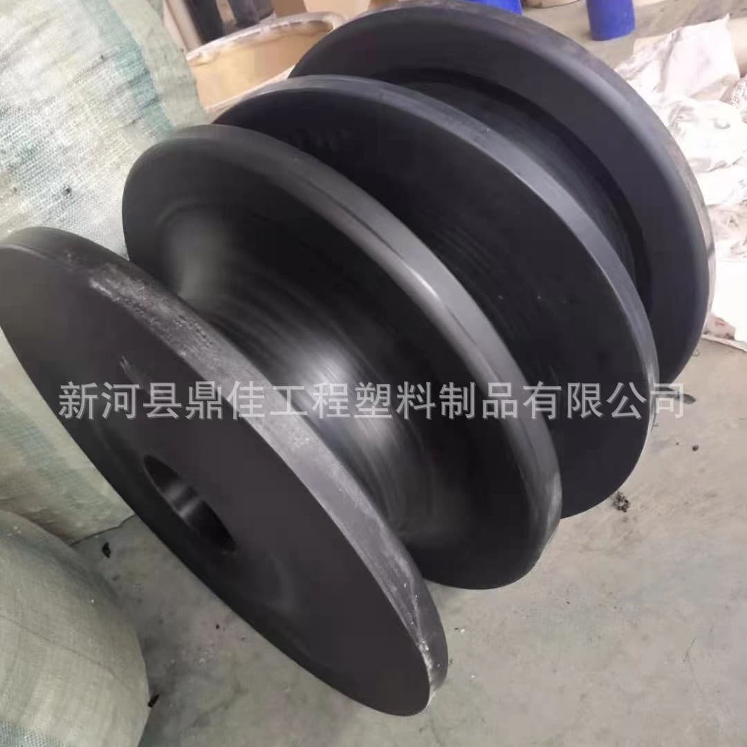 Stage Pulley Crane-Specific Nylon Pulley Wear-Resistant Oil-Filled Self-Lubricating Single Groove Multi-Groove Guide Wheel Directional Wheel