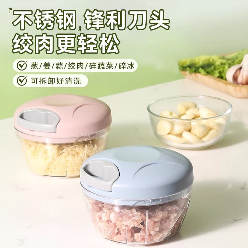 Garlic Mincer Manual Press Pull Chopper Baby Food Garlic Crusher Garlic Masher