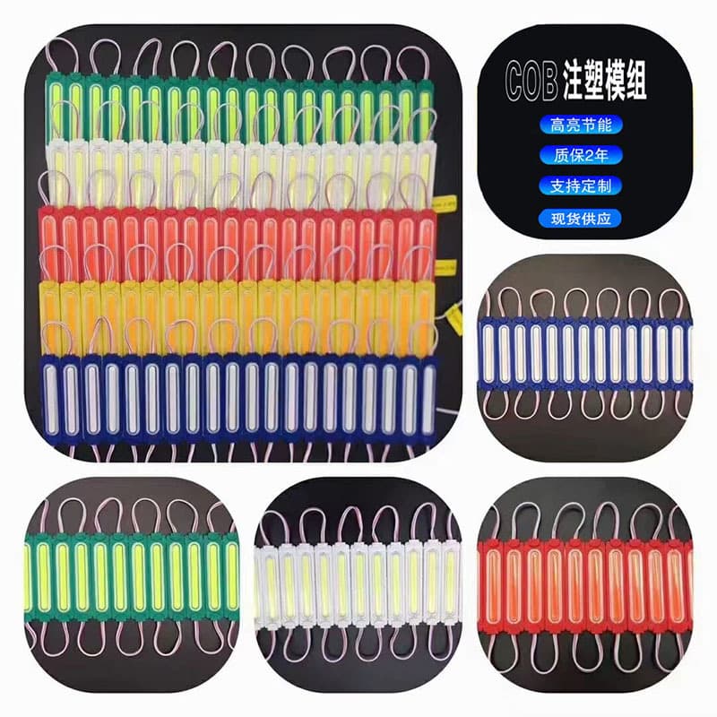 LED Waterproof 12V Module Injection Molded COB Module, Advertising Light Box Illuminated Sign Light Low Voltage 24V Direct from Manufacturer
