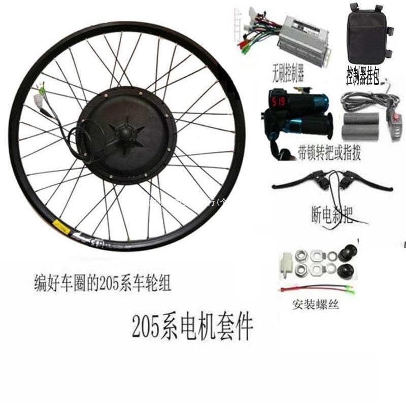Mountain Bike Electric Motor Conversion Kit 36/48/60V 350W 500W 1000W High Power