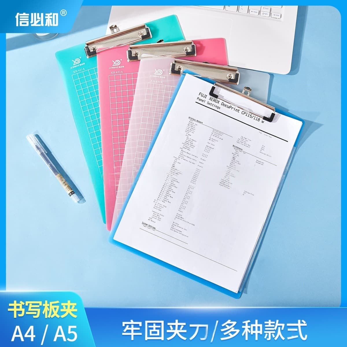 Cross-border A4 Plastic Clipboard with Scale, Flat Board for Exams, Meeting Notes, and Writing