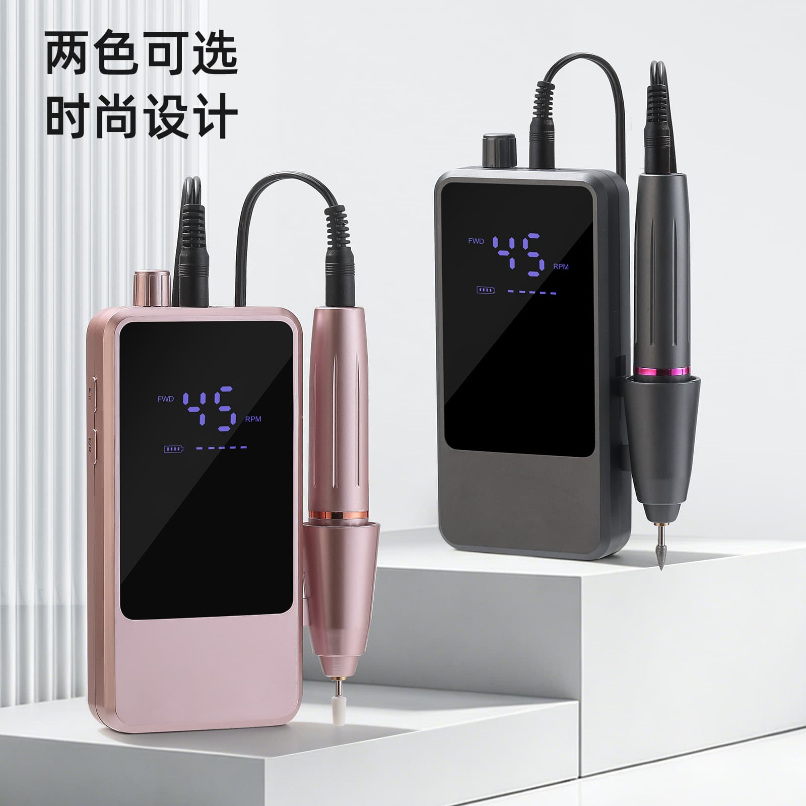45000 Rpm High-Speed Nail Polisher Portable Nail Removal and Polishing Machine Home Electric Nail Grinder
