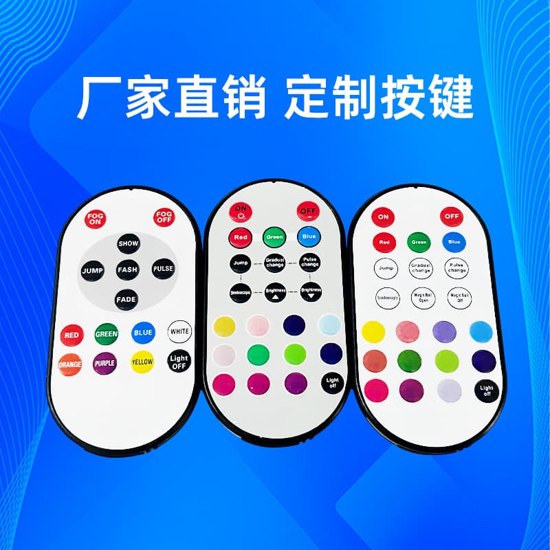 Infrared wireless remote control switch 23 button button battery wireless RF remote control RGB color light controller wholesale