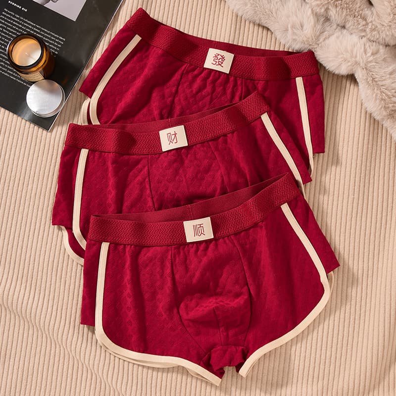 Men's Underwear Zodiac Year Lucky Cotton Boxer Briefs Jacquard Baby Cotton Four-Corner Pants Fortune Spring Festival Lucky Shorts