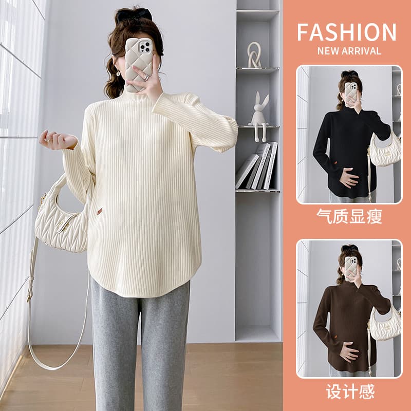 New autumn and winter maternity knit sweater, versatile base layer, maternity top, postpartum nursing top.