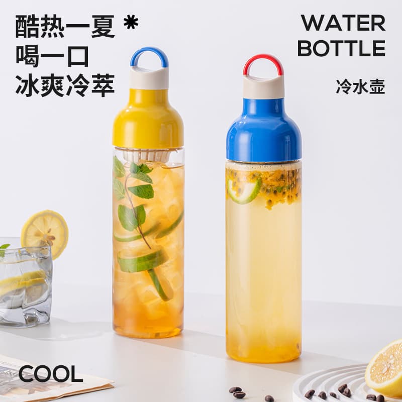 Coffee cold brew pot, household large-capacity cold brew fruit teapot, portable leak-proof tea accompanying ice brew pot, cold brew cup