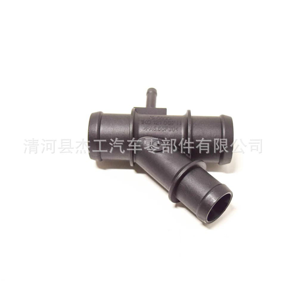 1K0121087H for Volkswagen Passat Golf Jetta coolant hose water connector