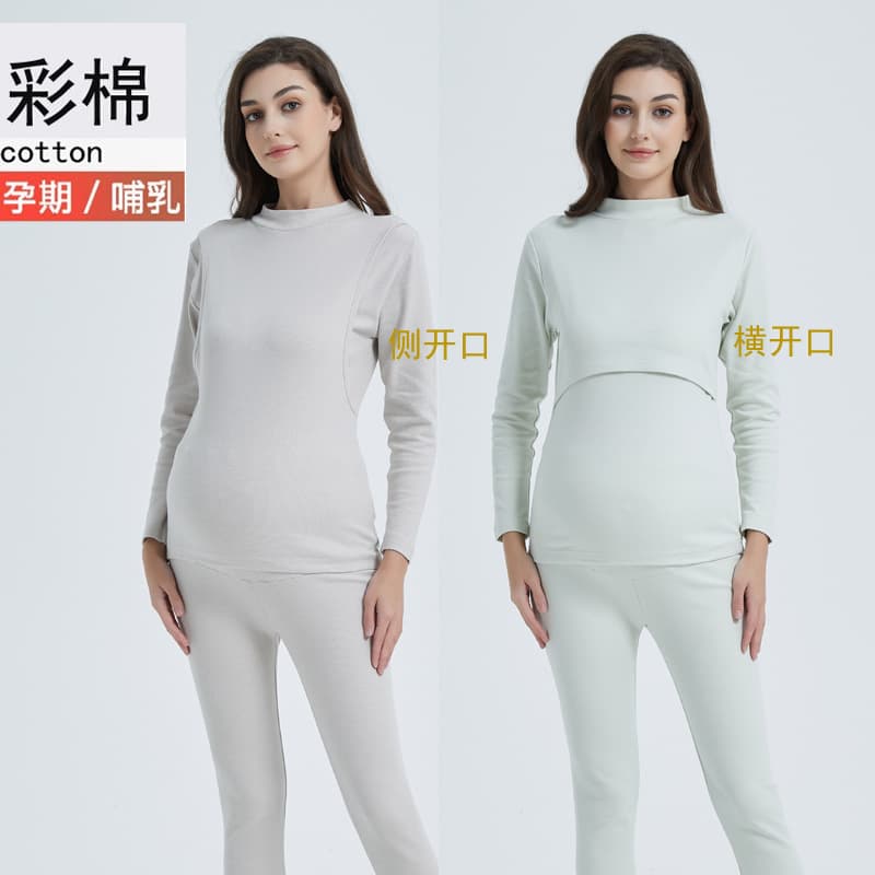 Colored Cotton Maternity Half-high Neck Top, Horizontal Opening Nursing Postpartum Clothes, Pure Cotton Mid-neck Thickened Warm