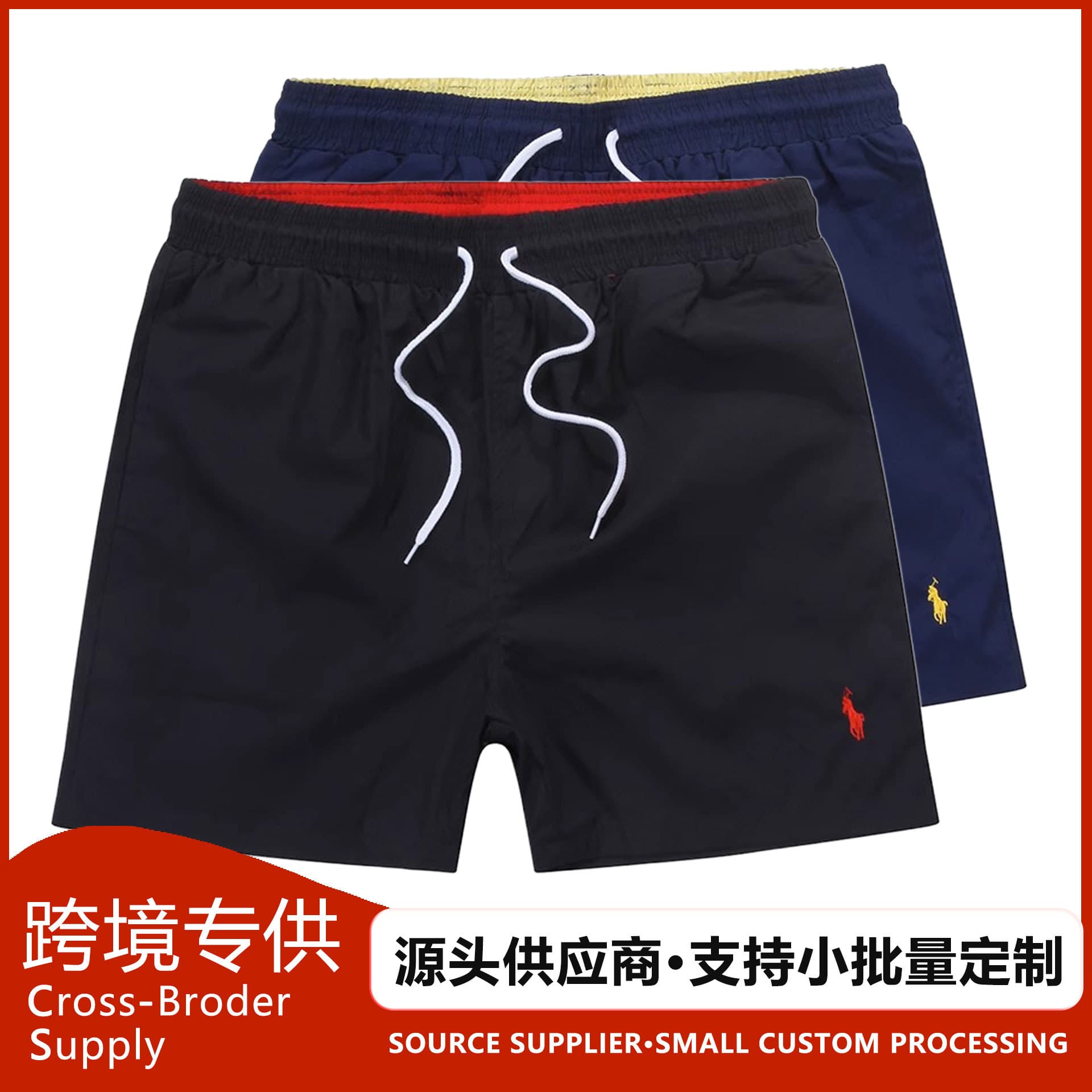 2026 Summer Casual Surfing Loose Three-Quarter Shorts for Home, Sports, Fitness, Beach, Quick-Drying Beach Pants for Men, Swim Trunks