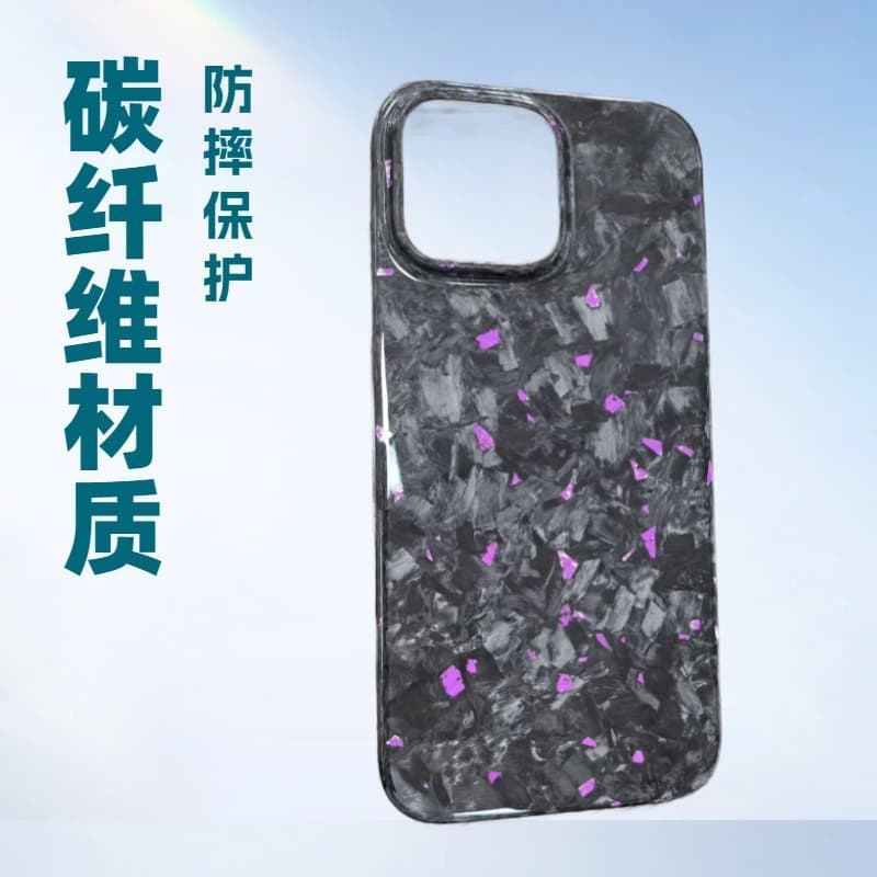 Forged Carbon Fiber Irregular Weave Volcano Camera Ring Phone Case for Apple 14/15/16