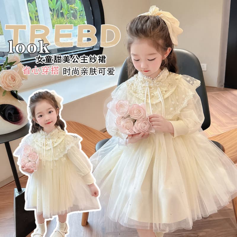 Girls' Small Child Button-Front Dress Spring 2025 New Stylish Chinese Style Baby Girl Mesh Princess Dress for Spring and Autumn