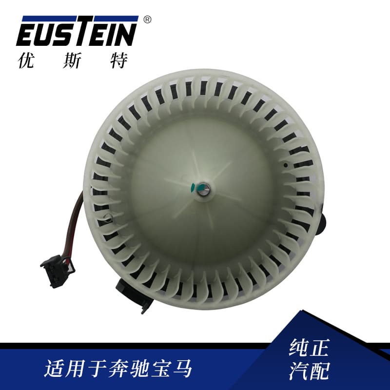 Blower Motor 2128200708 for Mercedes-Benz C-Class W204 E-Class W212 Cabin Ventilator